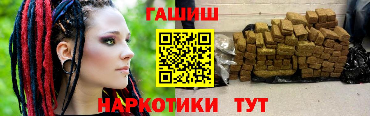 Экстази Подольск