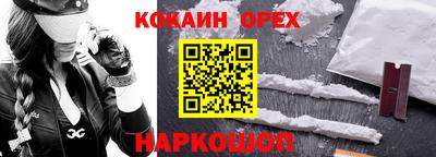 mdma Свободный