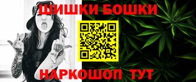 мет Севастополь