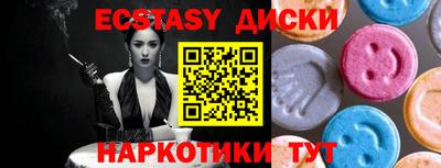 mdma Свободный