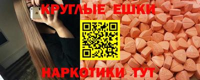 mdma Свободный