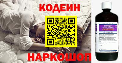 мет Севастополь