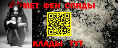 бутик Северобайкальск