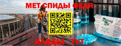 бутик Северобайкальск