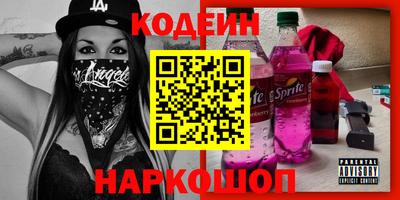 мет Севастополь