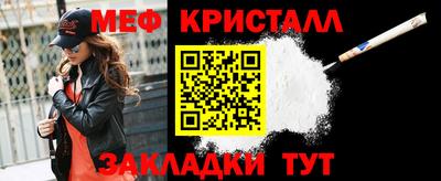 mdma Свободный